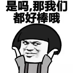 新学年校历拿走不谢人民日报提醒开学注意事项
