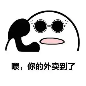 传统食堂陷入困境该如何自救若想扭转局势这几点很关键
