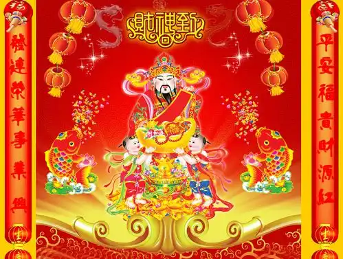 三大生肖在未来一周,好运降临,锦鲤享福,福禄双至,得财神降财
