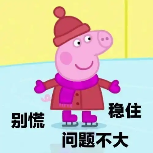幽默搞笑吃肉的方法还在这个笔记上,你看你怎么吃
