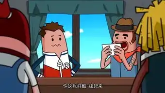 搞笑我是很认真的呀的个人频道
