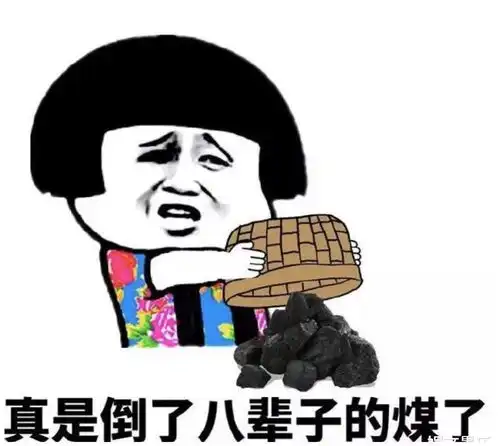 明星同名有多尴尬,因为同名而被网友误会,最后这位太倒霉了
