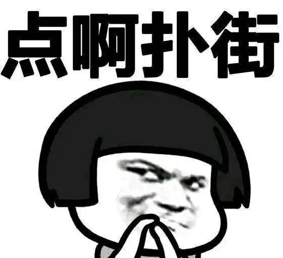 幽默笑话深夜,一个小伙子和一个美女拼了车坐出租
