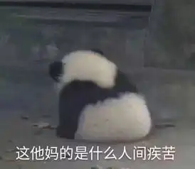上学时带过哪些奇葩的东西,抓了只蝉,后来得知是蟑螂