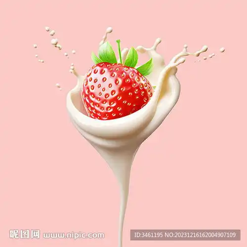 草莓牛奶奶花分层图设计图psd分层素材psd分层素材