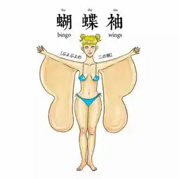 这些火爆ins的插画中,找到一个耍废的自己云图
