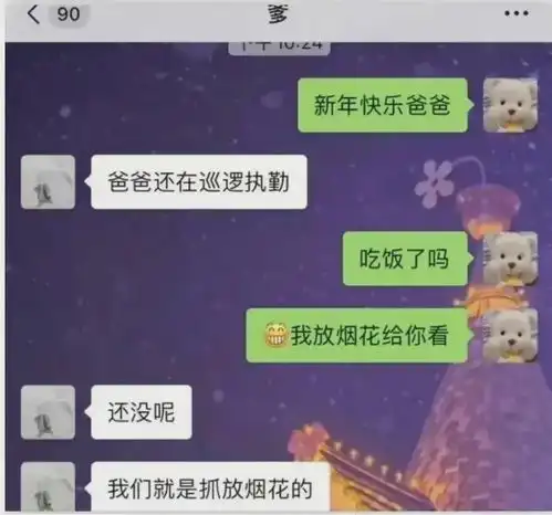 50张搞笑图片,专治不开心,笑一笑十年少,哪张逗笑你了
