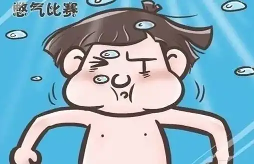 延长憋气时间的几个小窍门
