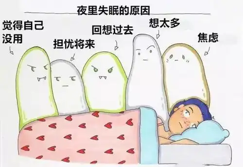 女生最真实最舒服的生活状态,请对号入座
