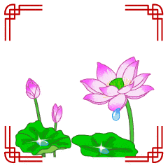 最新早晨问候语动态表情图片微信早上好图片
