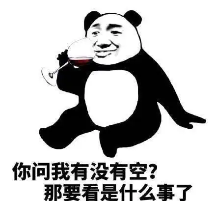 笑话朋友无奈的对我说你以后别来了,把我的鸡吓得蛋都不下了
