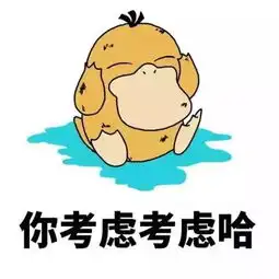 情人节到了,教你变个魔术撩妹吧

