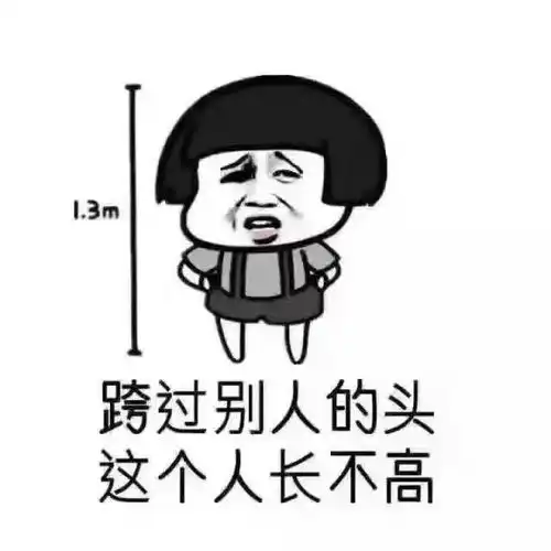 幽默笑话今天早上打车出门,路上,遇到两个女的打架,都动上手
