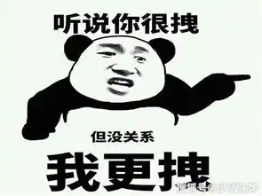 日语学习.表达没关系的日语句子
