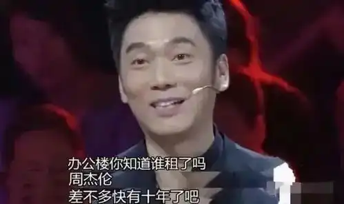 林依轮妻子花费三千万在北京买了两栋楼,房价才只要9000多一平
