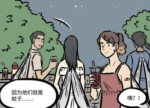 万圣街艾勒约文文河边烧烤,尼尔凑热闹,遇到有情人终被蚊子咬
