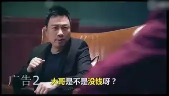 继张家辉古天乐成龙之后,洪金宝也接传奇手游代言了
