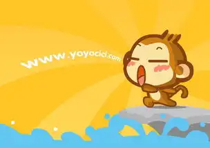 悠嘻猴卡通手机壁纸第6页zol手机壁纸
