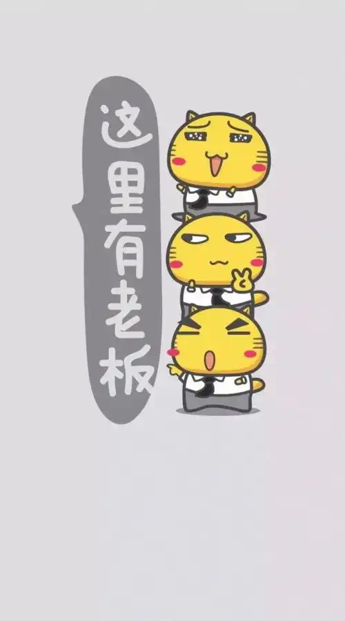 带字微信聊天背景图你一定会用到的背景图
