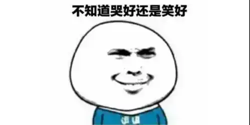 胖的搞笑图片胖子