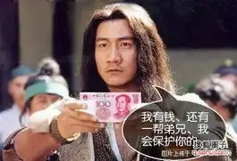 爆笑影片改编征婚版
