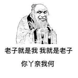 你被骗了多久,吃一包泡面肝脏需解毒32天
