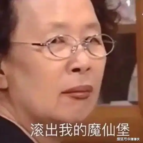 搞笑表情包图片最新微信斗图
