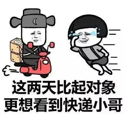 雨夹雪大雪暴雪明天宁夏将迎来下半年来最强冷空气
