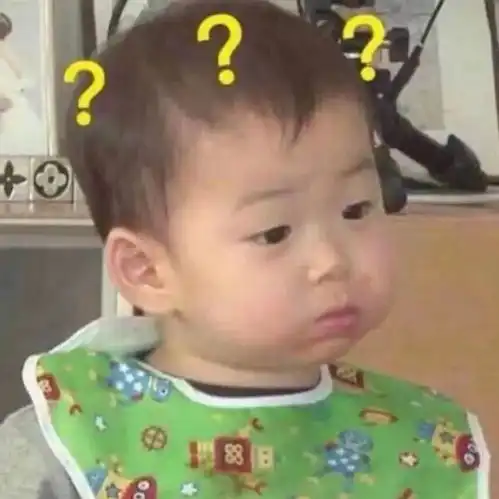 聪明点的就不要再开路人对the9印象的帖子了
