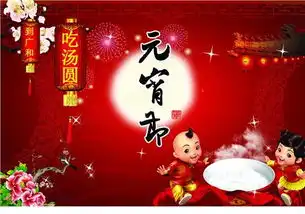 杭州广和本田
