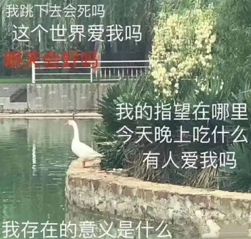 我用震动棒被女友发现后你算什么男人
