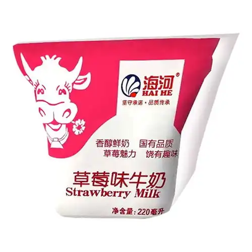 草莓牛奶的人物头像浇灌