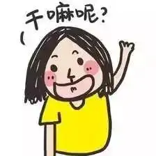 航知识起飞前的等待时间里,机长机务空乘都在忙啥
