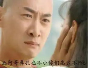 悦美特邀公立三甲名医还可做鼻基底抬高驼峰鼻矫正鼻背鼻翼缩窄鼻子自然秀气不显假不留明显疤痕悦美整形