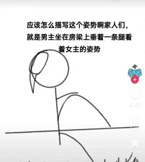 搞笑图片幽默段子笑话这样的鱼竿谁不想要
