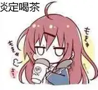 学编程难,还是找对象难笑话当然是编程,我没有对象,我却学会了编程汐仔
