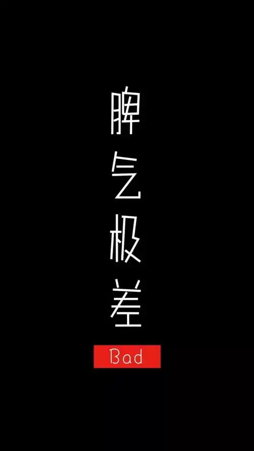 2024聊天背景图图片大全头像控

