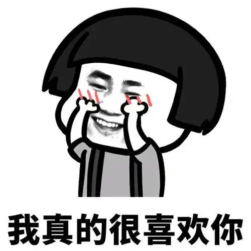 幽默笑话我把面吃了,但营养全在汤里

