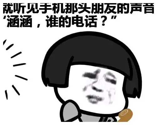 幽默段子首次去未来岳父家,看到桌子上有烟灰缸岳父却说不抽烟
