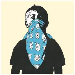 这张图是不是有情侣的
