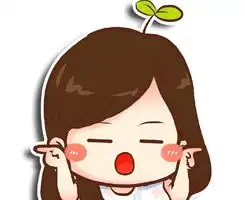 你喜欢老子不纯字白图微信头像图片大全
