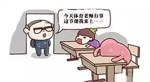 想不想考大学了呀爆笑看完却想哭每个家长都该看看这个理
