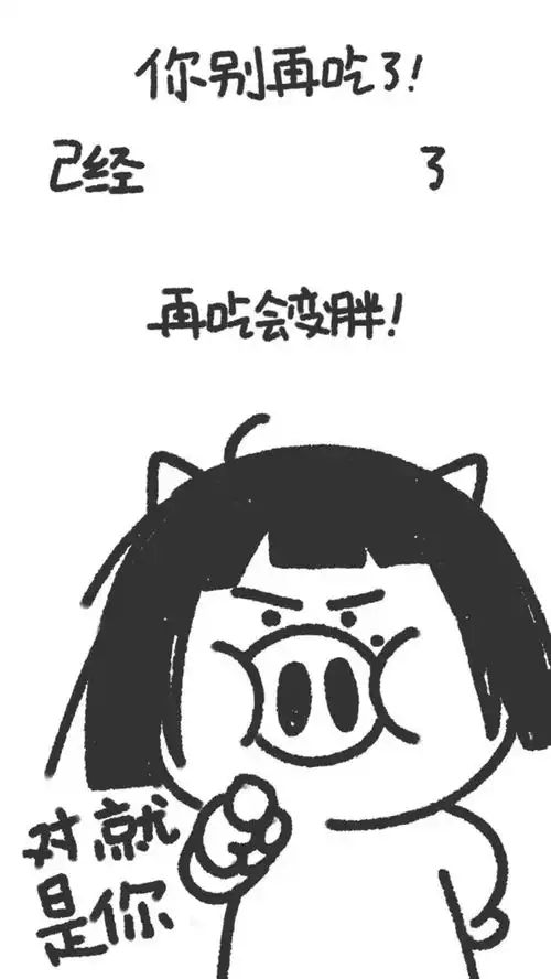 文字壁纸上线
