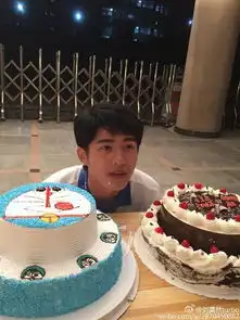 脸上涂满蛋糕
