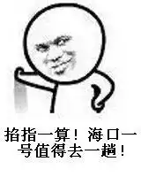 海口钓鱼场今日放草鱼356斤草鱼279斤罗非有图有视频有真相欢迎明天继续捧场