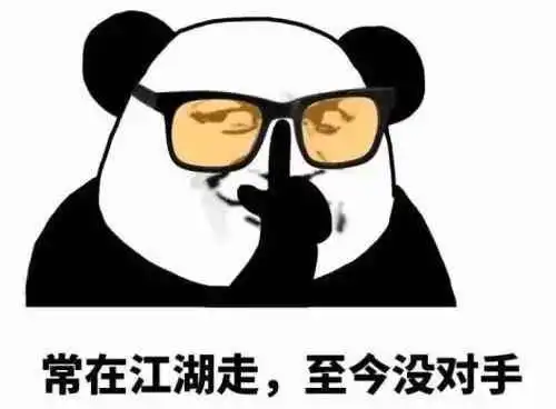 搞笑gif开心一刻美女完美的避开了所有球瓶
