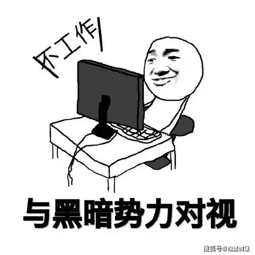 作为一个优秀的自媒体人,这几个知识是一定要知道的
