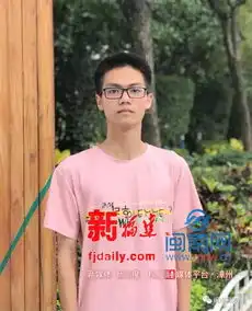 高考放榜,漳州7名学子进全省前50理科全省第一在漳州漳州学霸高分有何秘诀
