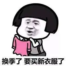 台风雨冷空气来了珠海将跳水式降温
