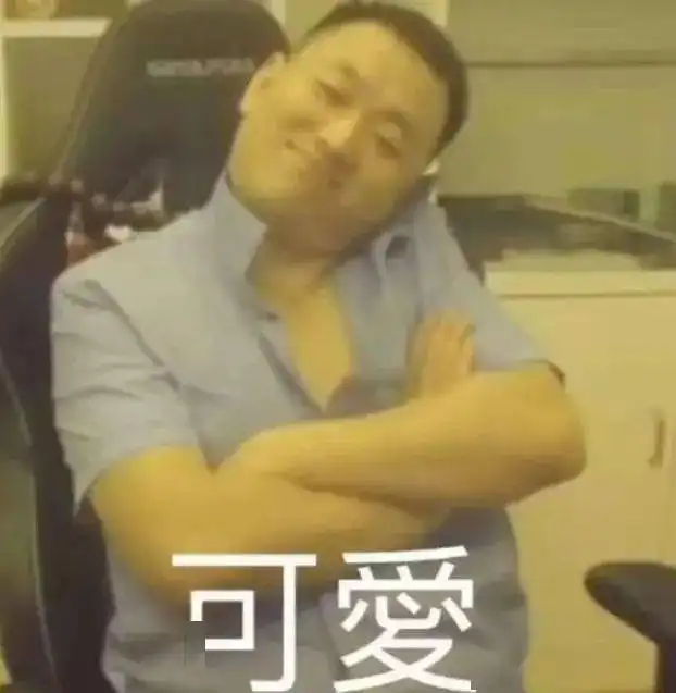 您获得了一份期初zafu课堂生物图鉴,请查阅
